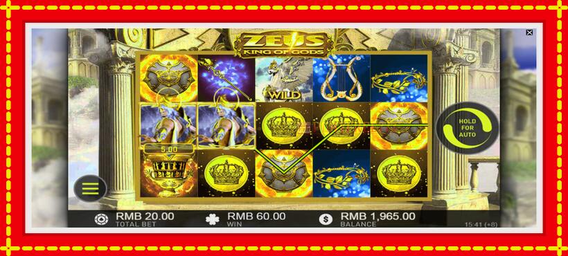 Slot machine Zeus King of Gods with access to free game online, picture 4