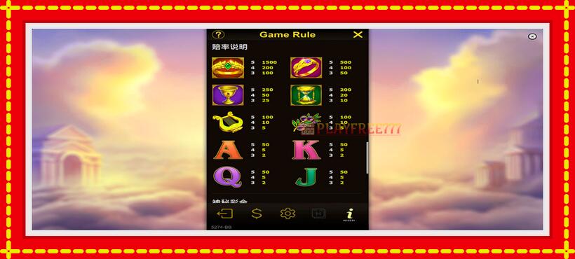 Slot machine Zeus Rise with access to free game online, picture 6