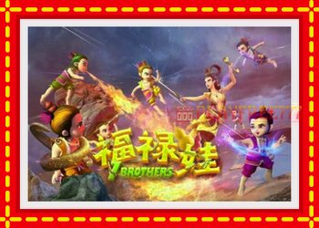 Slot machine 7 Brothers with free online game