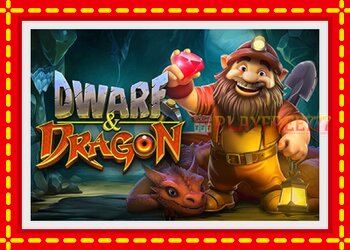 Slot machine Dwarf & Dragon with free online game