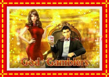 Slot machine God of Gamblers with free online game